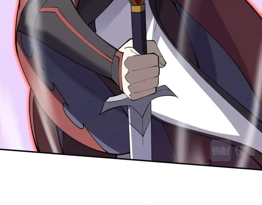 从渡劫开始,第69话 混战与抉择,第75张